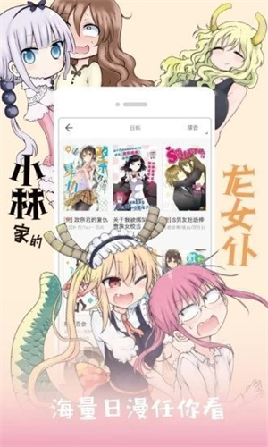 cp2.图1