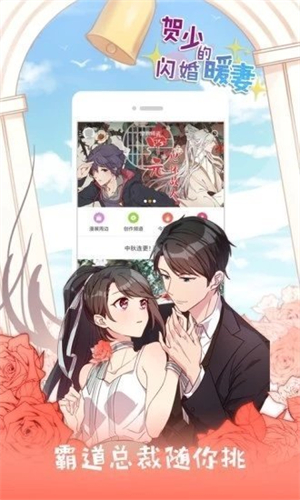 cp2.图2