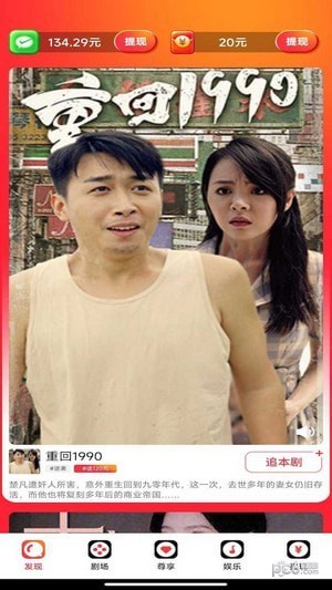 无忧剧场(1)