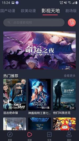heibai弹幕图1