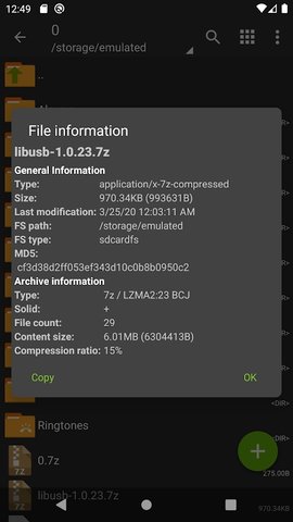 老外管理器ZArchiver(1)