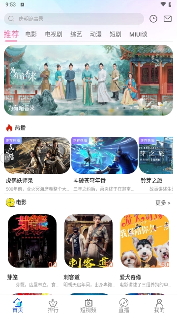 50游戏(3)