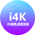 i4k手机版