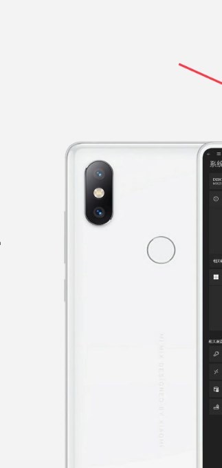 mindows工具箱(2)