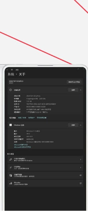 mindows工具箱(3)