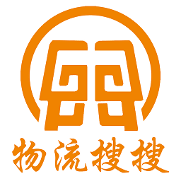 物流搜搜安卓版 