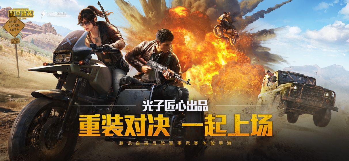 zero画质助手无任务免费图3
