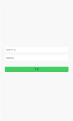 绿能回收烟盒图3
