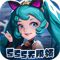 剑与魔法送1800充值  V2.0