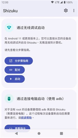 shizuku图1
