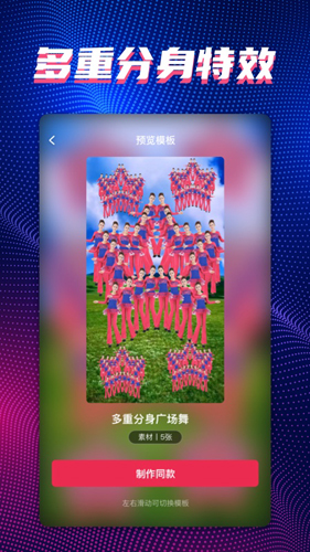 甜拍(2)