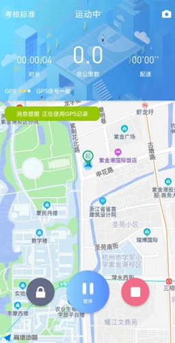 创高体育最新版(1)