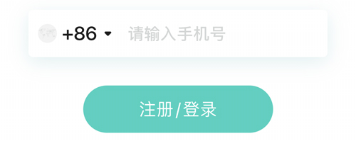 Yeetalk外国交友软件