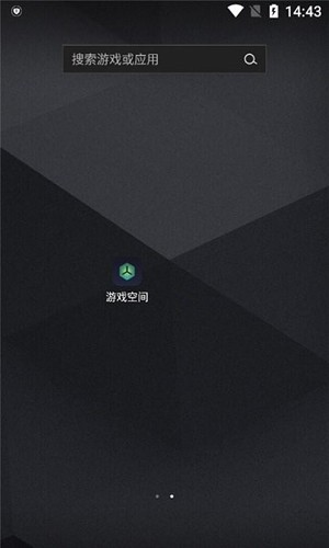 realme游戏空间(5)