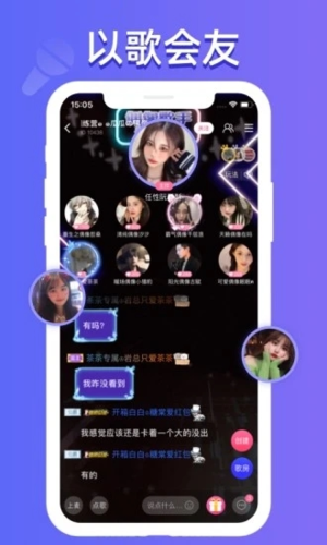 点点约玩平台(1)