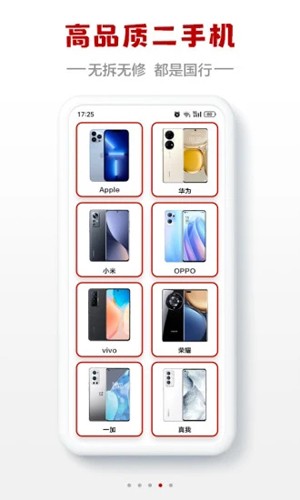 小白有品(4)