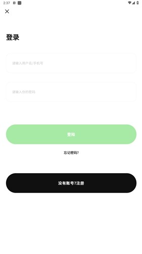 码宝烟盒回收(3)