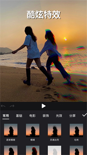 剪影2025新版(3)