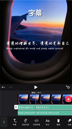 剪影2025新版(2)