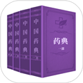 药典大全