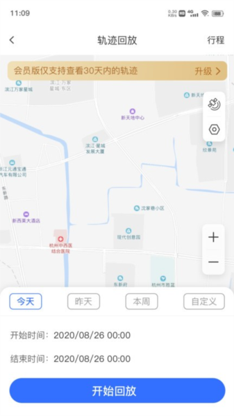 在这儿(1)