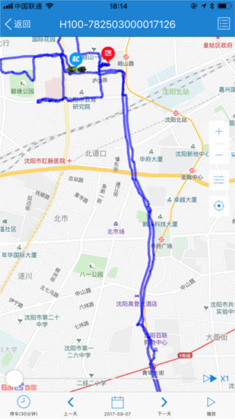 域行(3)