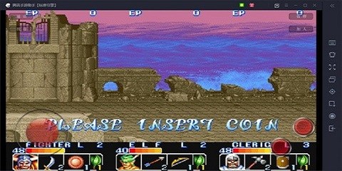 龍王戰士街機游戲