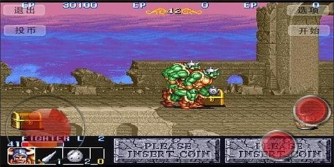 龍王戰士街機游戲