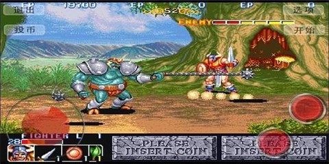 龍王戰士街機游戲