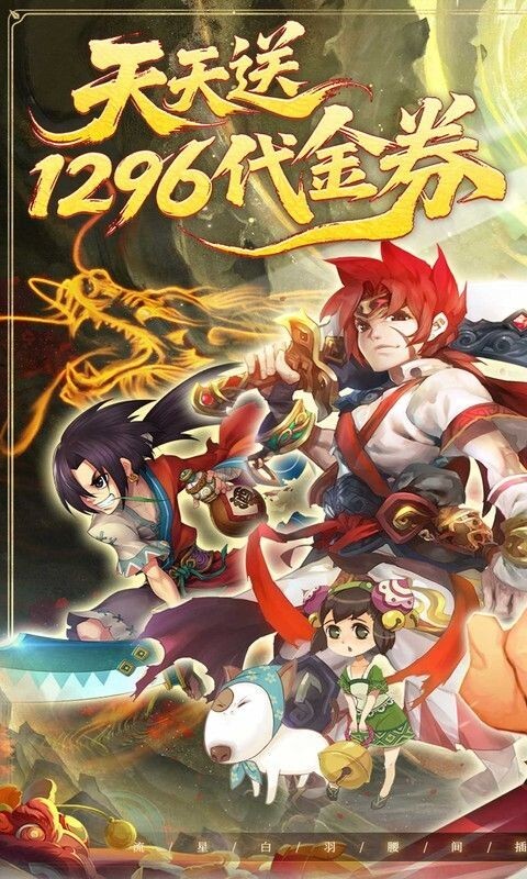 华夏芸青传折扣版