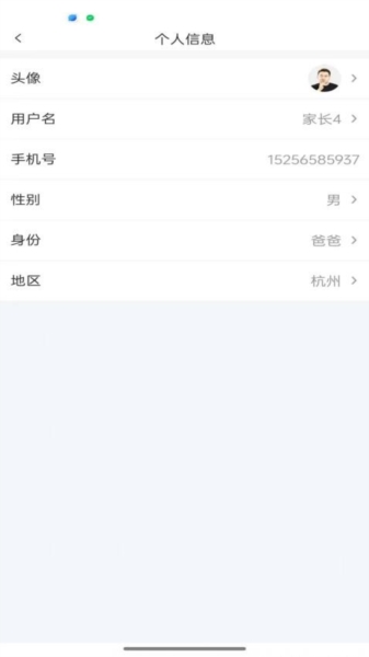 爱心小叮当(4)