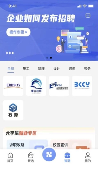首筑正版(4)