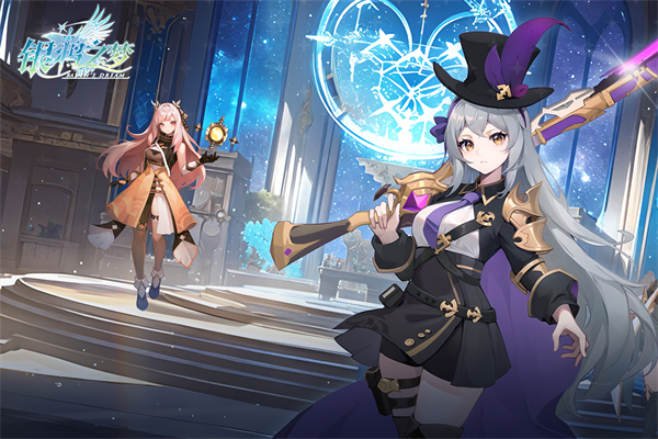 銀鴉之夢華為渠道服