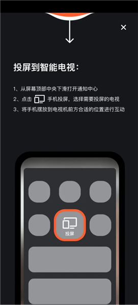 天天跳绳学生最新版