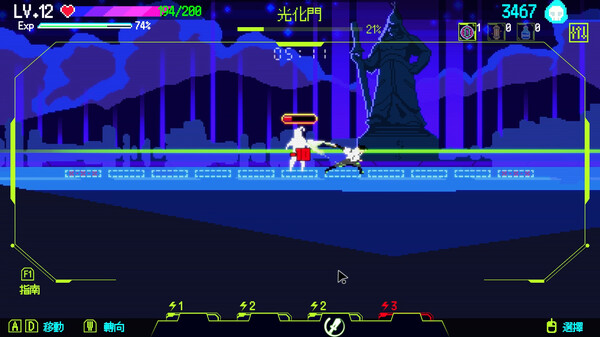 首爾驅(qū)魔人1111Steam移植版截圖0