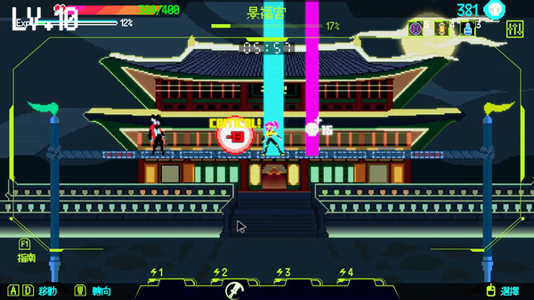 首爾驅(qū)魔人1111Steam移植版截圖1