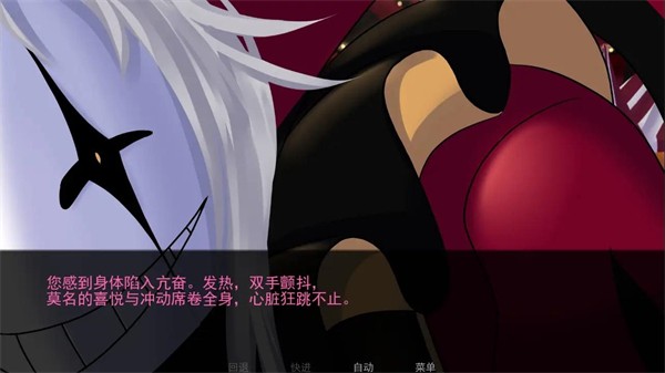 The Freak Circus中文版