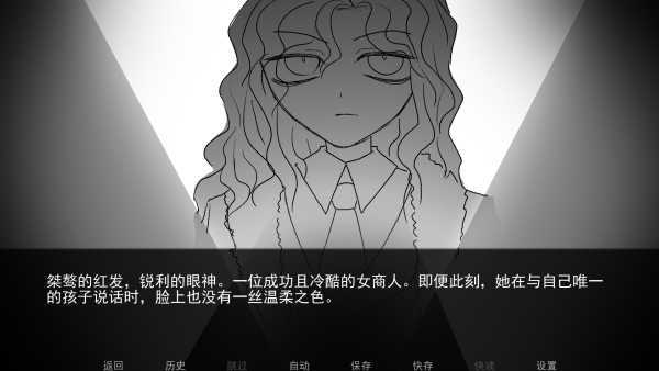 好梦Sweet Dreams手机版(2)