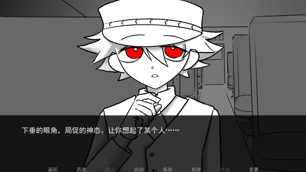 好梦Sweet Dreams手机版(1)