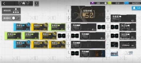 明日方舟arknights图4