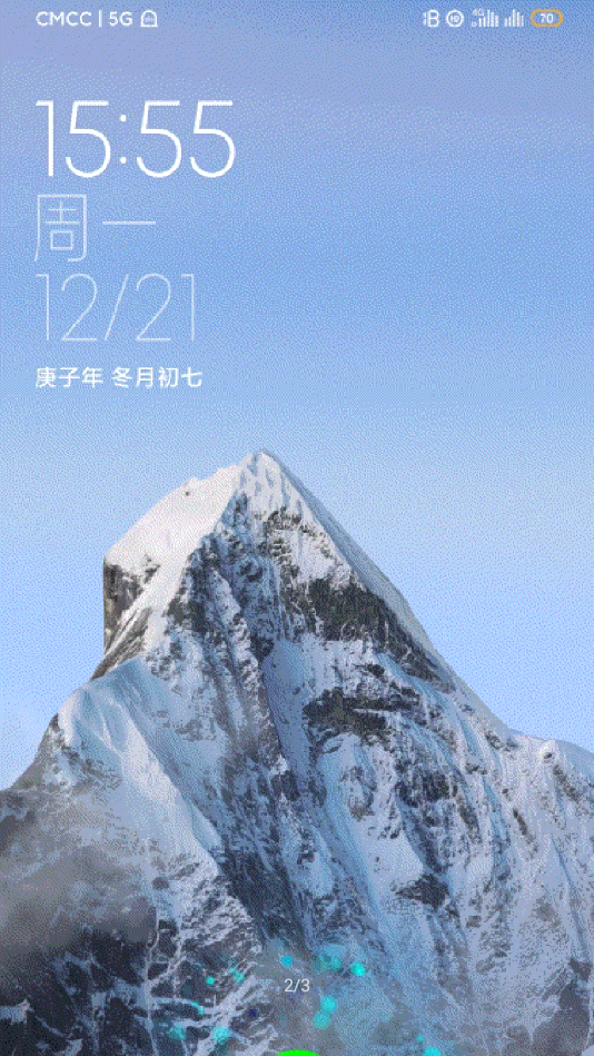 雪山超级壁纸vivo版图2
