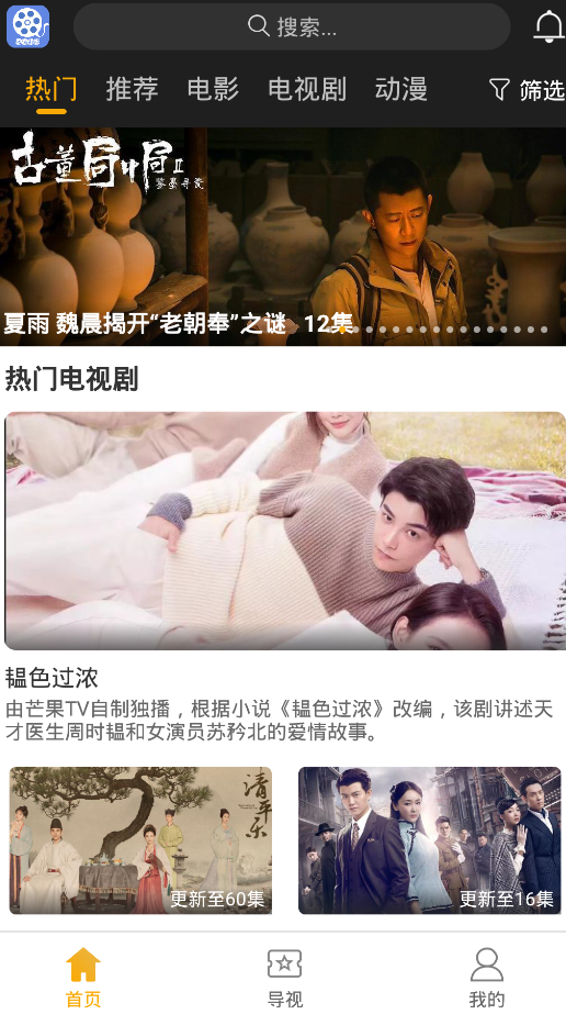 t影院图1