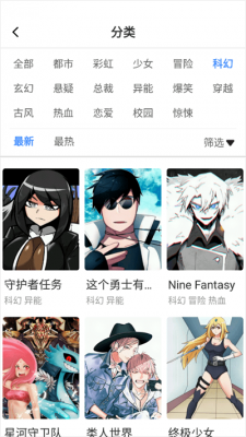 布米布米(1)