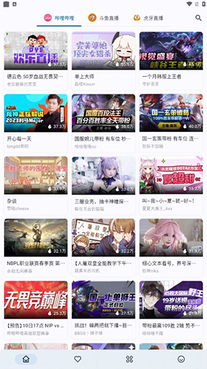 simple live最新版图2