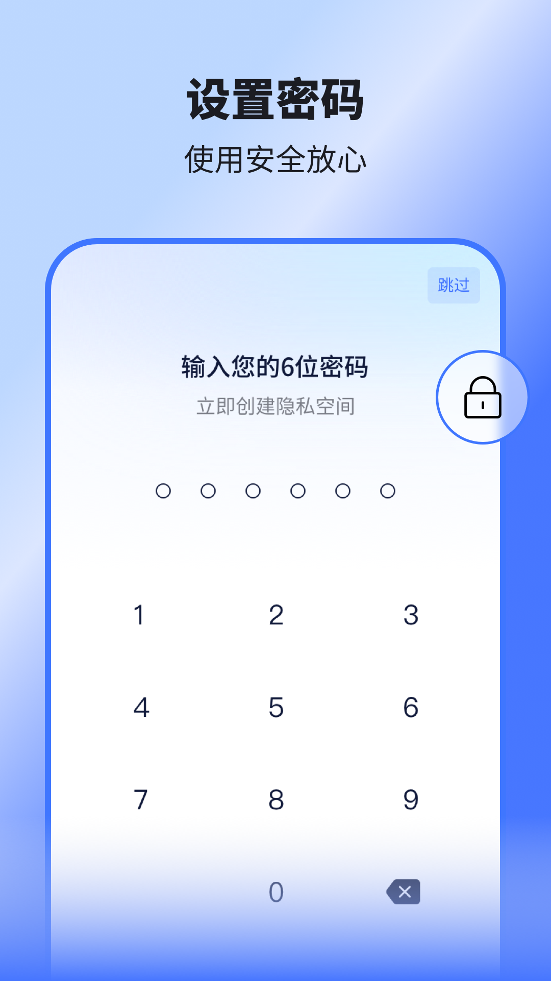 隐空间 图2
