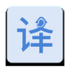 译站安卓版