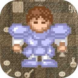 魔塔手机版 v2.0.8