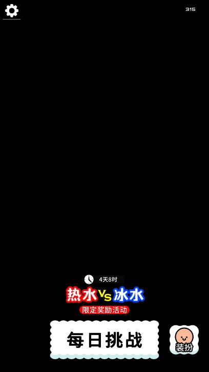 拔了个罐(1)