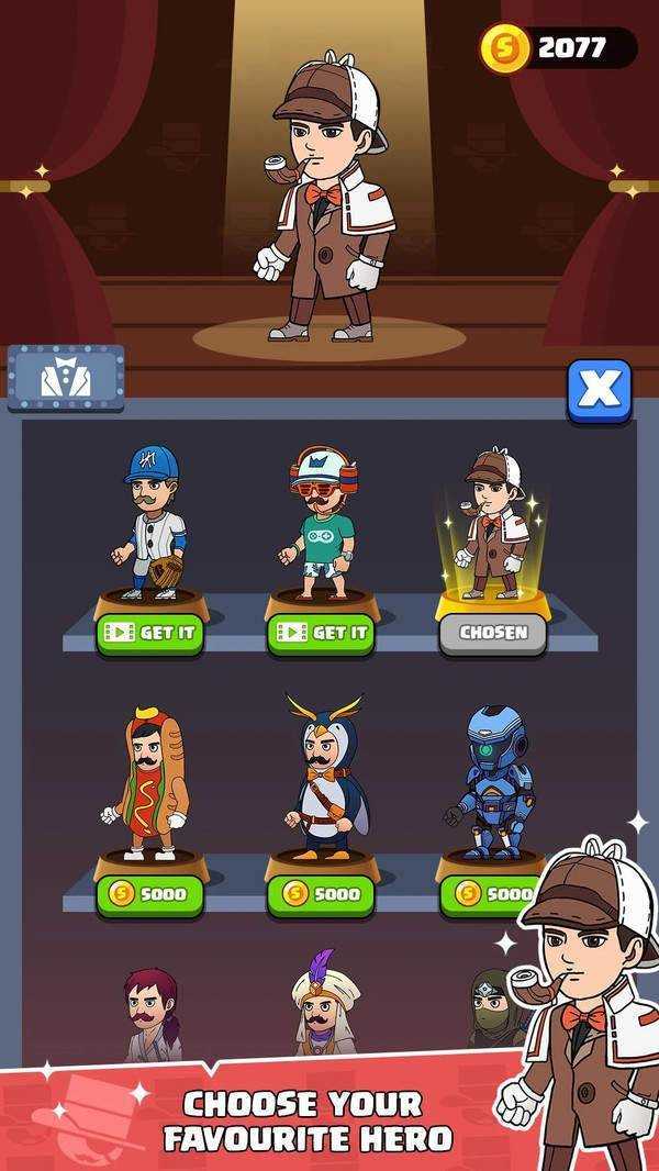 英雄救援行动 图2