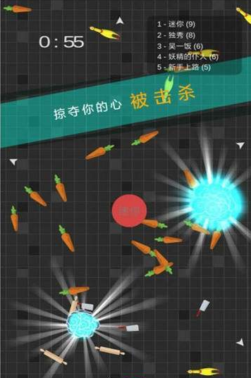 迷你玩具消消乐免费版(2)